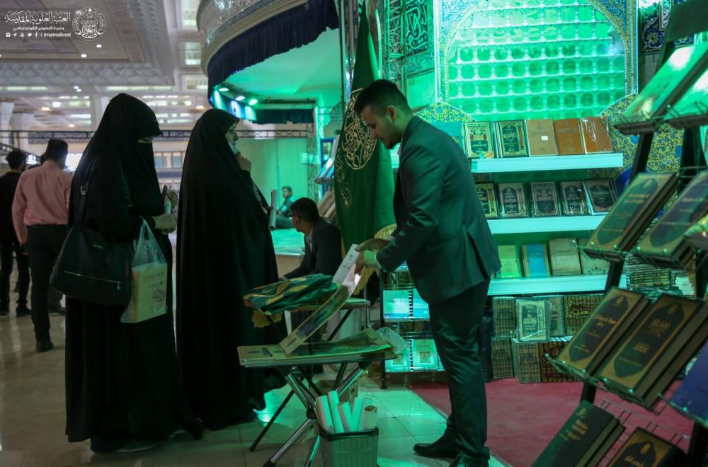 إقبال واسع على جناح العتبة العلوية بمعرض الكتاب الدولي في طهران