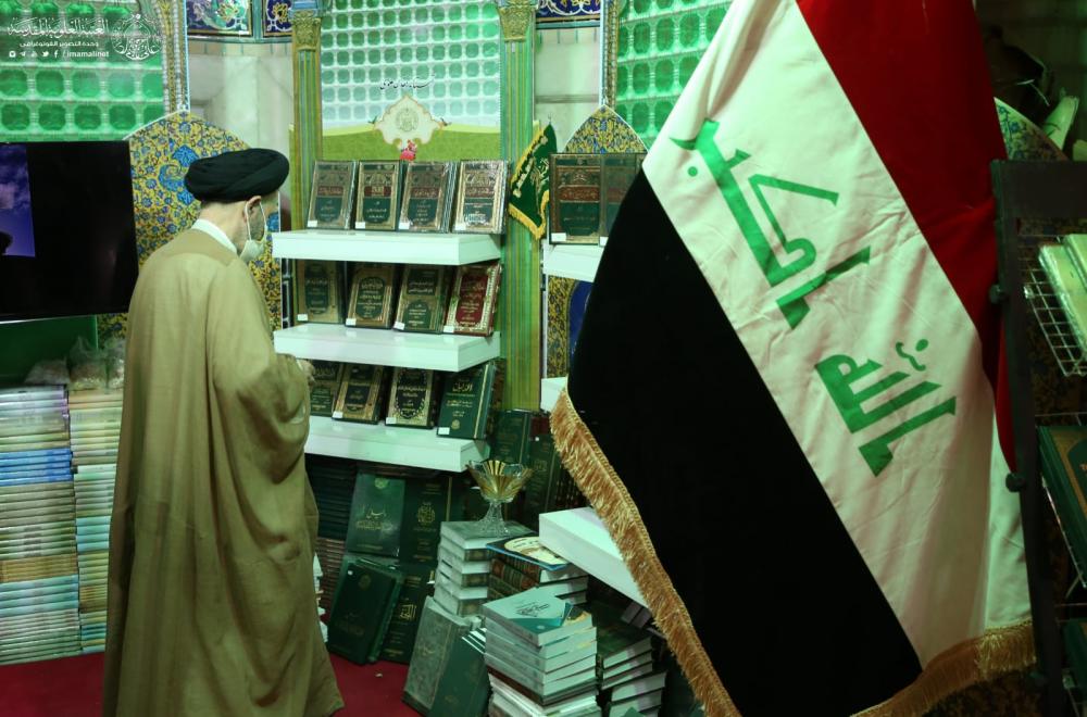 إقبال واسع على جناح العتبة العلوية بمعرض الكتاب الدولي في طهران