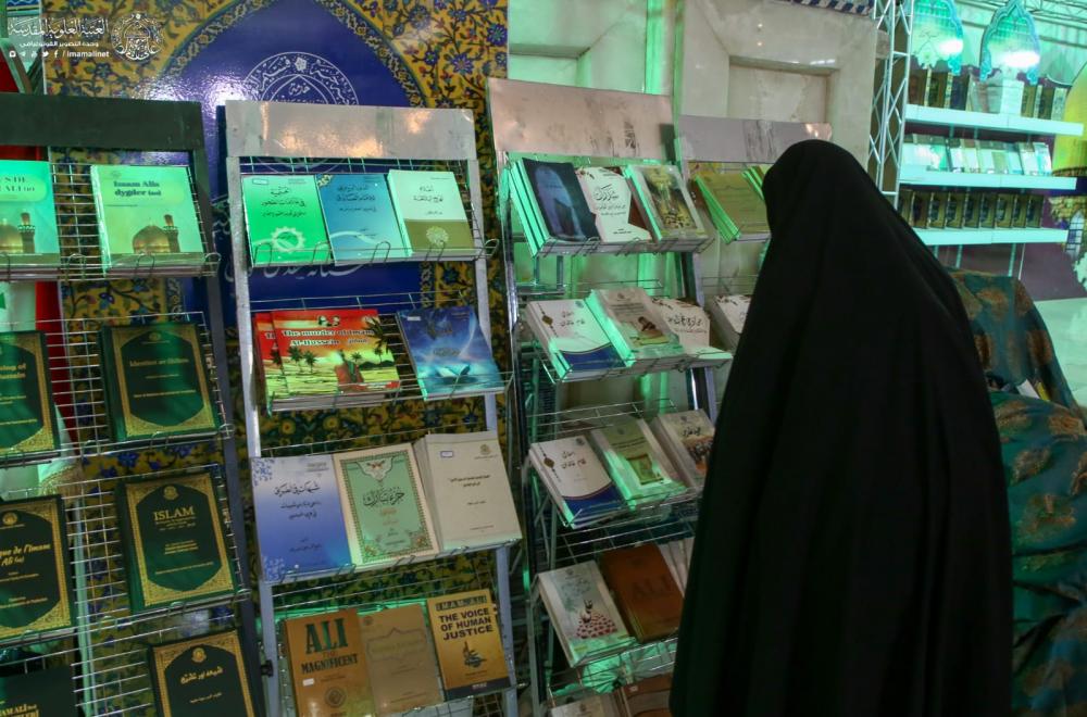 إقبال واسع على جناح العتبة العلوية بمعرض الكتاب الدولي في طهران