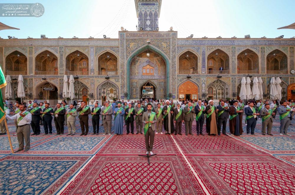 منتسبو العتبة العلوية يؤدون الزيارة الصباحية بحضور الوفود المشاركة في مؤتمر العلاقات الدولي