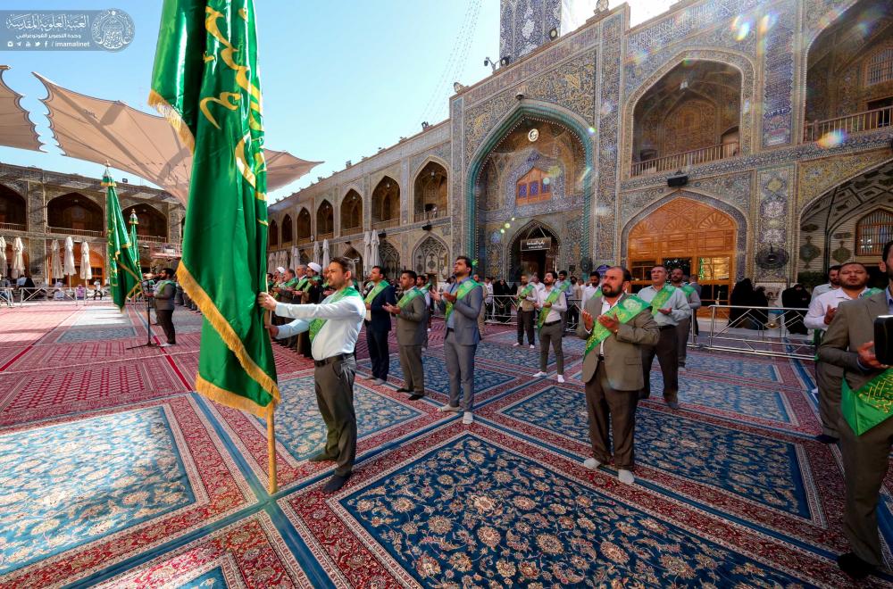 منتسبو العتبة العلوية يؤدون الزيارة الصباحية بحضور الوفود المشاركة في مؤتمر العلاقات الدولي