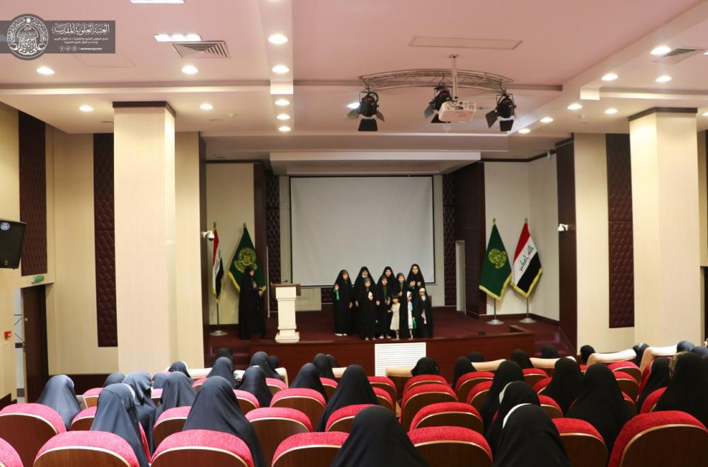 دار القرآن الكريم النسوية في العتبة العلوية المقدسة تكرم (155) حافظة 