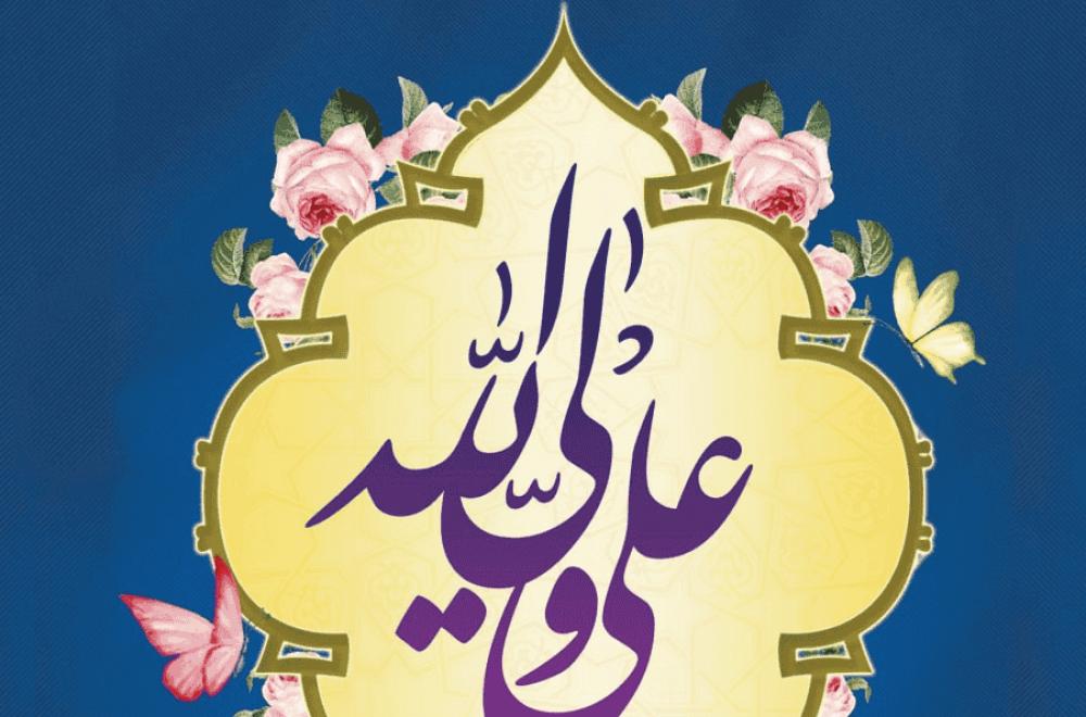 شعبة الصحافة في العتبة العلوية المقدسة تكمل استعداداتها الخاصة بعيد الغدير الأغر