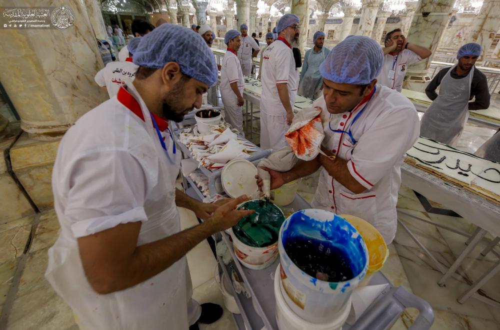 ابتهاجاً بيوم الغدير الأغر العتبة العلوية المقدسة تقدم كعكة بطول 1433 متر للزائرين الكرام