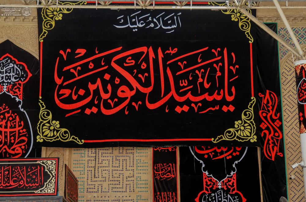 العتبة العلوية المقدسة تباشر بنشر اللافتات السوداء الخاصة بوفاة النبي محمد (صلى الله عليه وآله وسلم) ضمن الاستعدادات الجارية لاستقبال الزائرين الوافدين لتقديم العزاء لأمير المؤمنين (عليه السلام)
