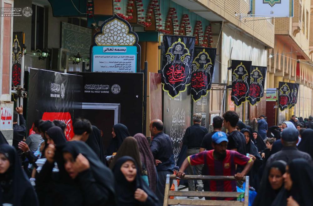 مضيف العتبة المقدسة يستمر في تقديم الضيافة للزائرين حتى ذكرى وفاة النبي الأكرم(ص)