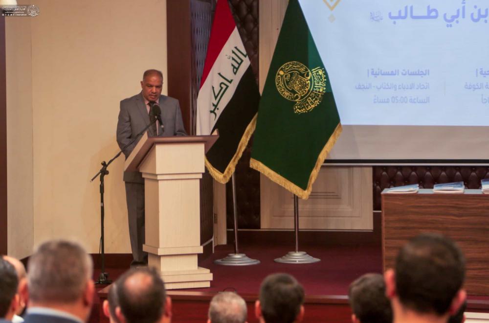 في صور: إختتام أعمال المؤتمر الثاني لإحياء تراث الإمام علي (عليه السلام) على قاعة مالك الأشتر 