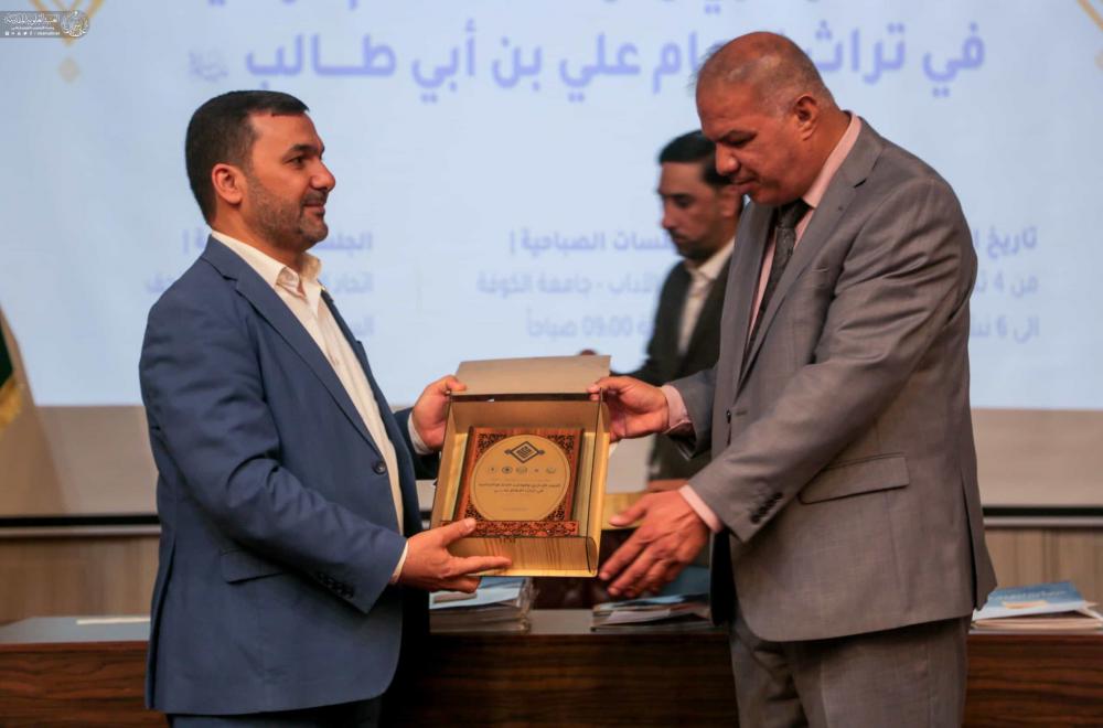 في صور: إختتام أعمال المؤتمر الثاني لإحياء تراث الإمام علي (عليه السلام) على قاعة مالك الأشتر 