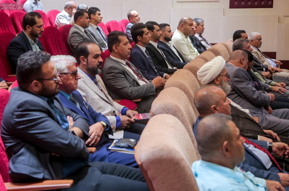 في صور: إختتام أعمال المؤتمر الثاني لإحياء تراث الإمام علي (عليه السلام) على قاعة مالك الأشتر 
