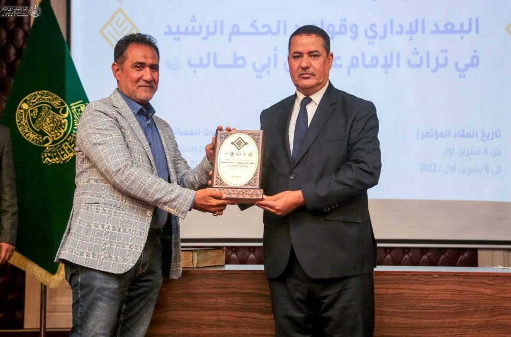 في صور: إختتام أعمال المؤتمر الثاني لإحياء تراث الإمام علي (عليه السلام) على قاعة مالك الأشتر 