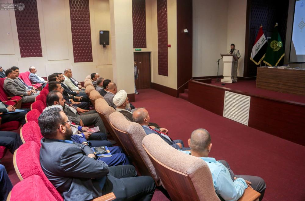 في صور: إختتام أعمال المؤتمر الثاني لإحياء تراث الإمام علي (عليه السلام) على قاعة مالك الأشتر 