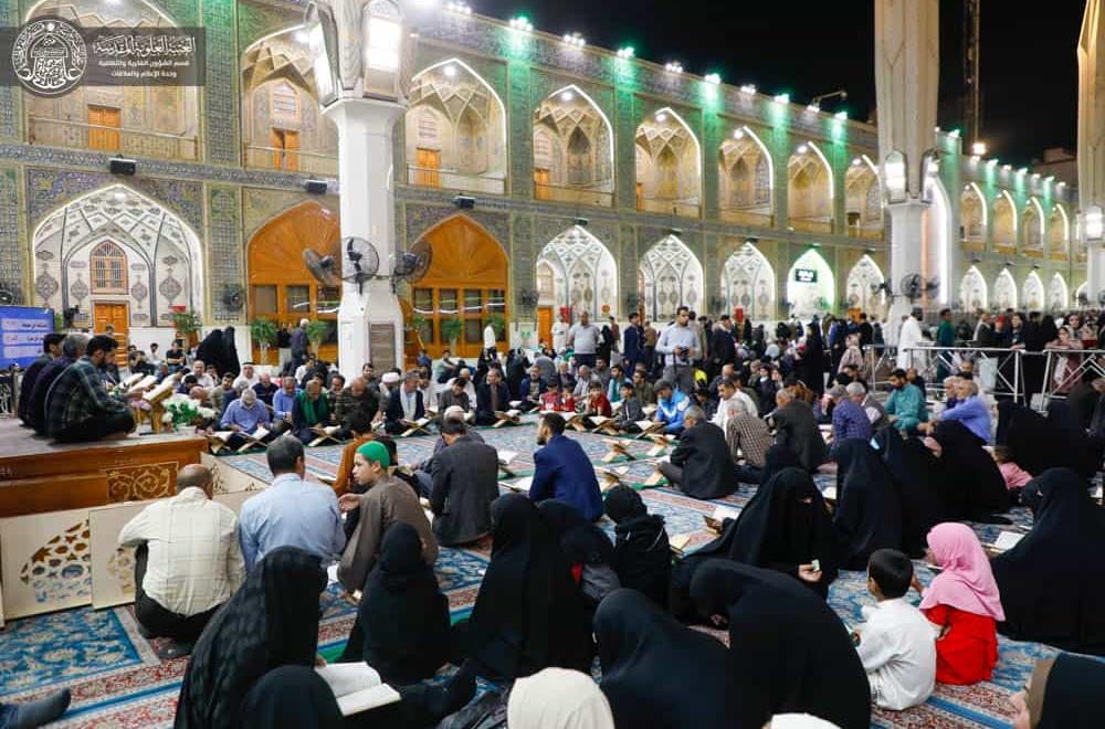 وحدة المحافل القرآنية تقيم الجلسة القرآنية التعليمية في رحاب مرقد المولى أمير المؤمنين(ع)