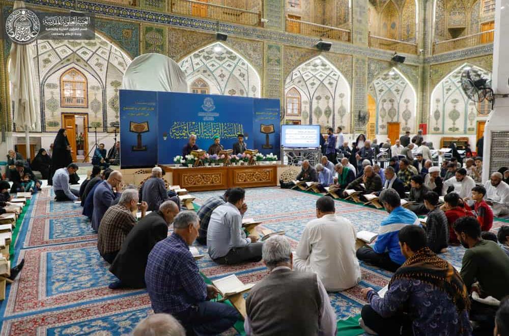 وحدة المحافل القرآنية تقيم الجلسة القرآنية التعليمية في رحاب مرقد المولى أمير المؤمنين(ع)