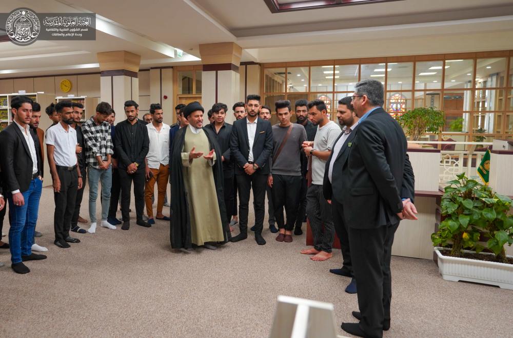 مكتبة الروضة الحيدرية تستقبل وفد طلبة جامعة ميسان  