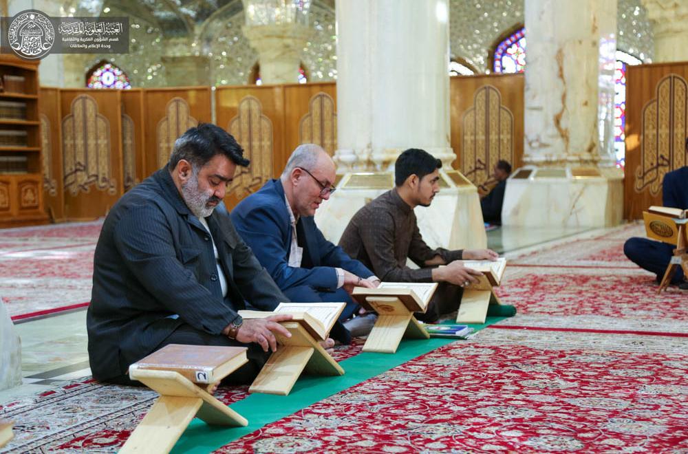 دار القرآن الكريم تقيم جلسات تعليمية قرآنية للزائرين الوافدين إلى حرم المولى أمير المؤمنين (ع)