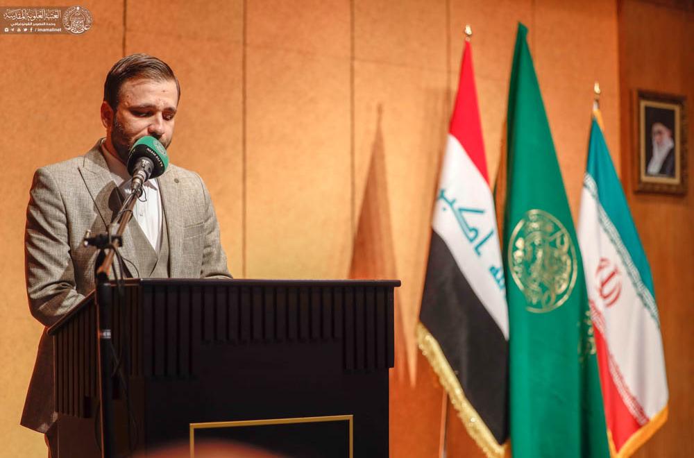 مؤتمر أمناء الرسل يعقد جلسته الرئيسية الخاصة باستذكار العلّامة الخرسان في مدينة مشهد المقدسة 