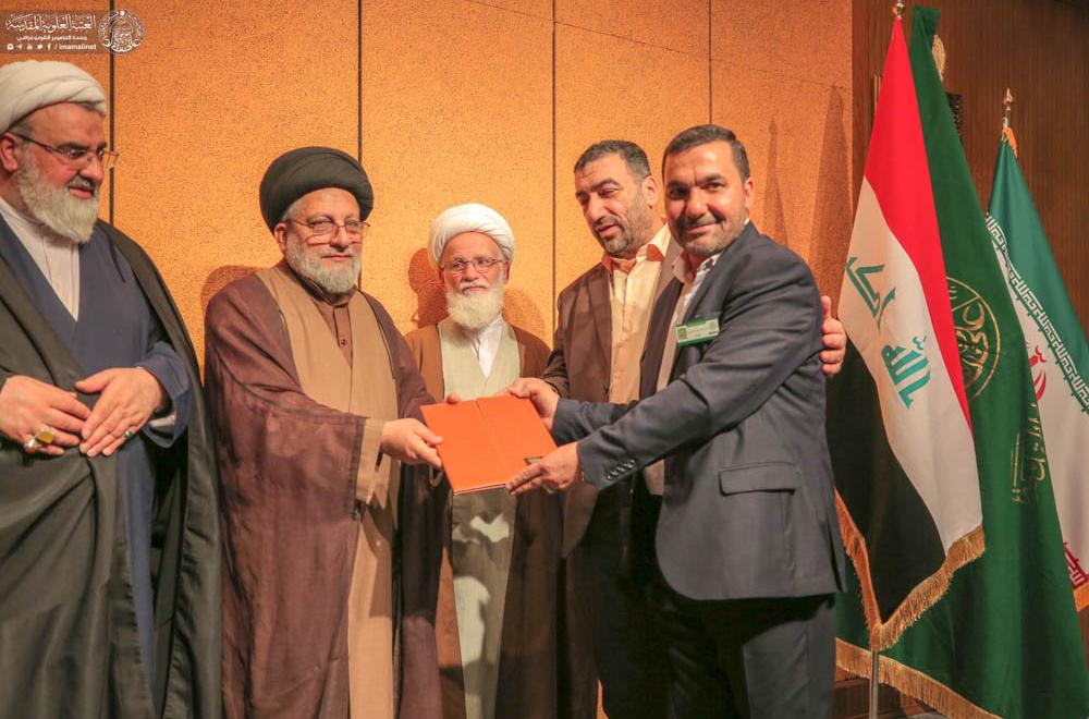 العتبة الرضوية المقدسة تشهد إقامة اللقاء التكريمي للوفود المشاركة في مؤتمر أمناء الرسل 