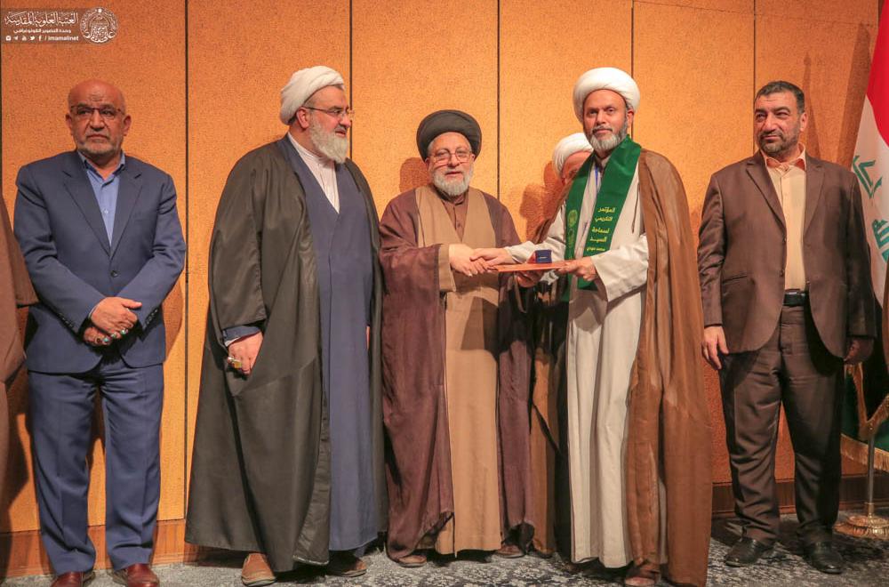 العتبة الرضوية المقدسة تشهد إقامة اللقاء التكريمي للوفود المشاركة في مؤتمر أمناء الرسل 