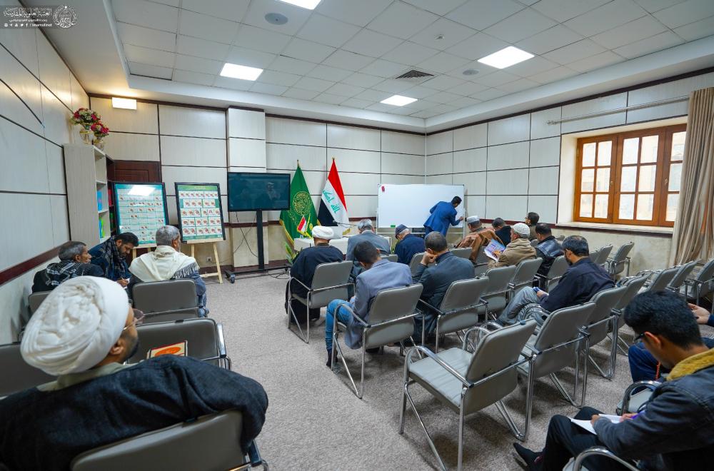 دار القرآن الكريم في العتبة العلوية المقدسة تطلق دورة تخصصية للقرّاء والأساتذة القرآنيين