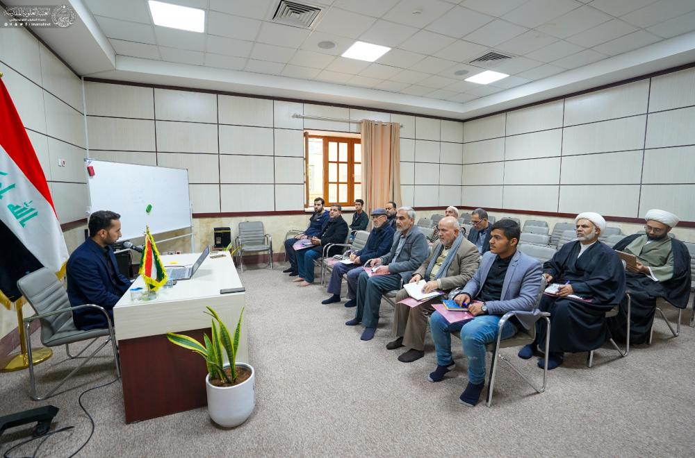دار القرآن الكريم في العتبة العلوية المقدسة تطلق دورة تخصصية للقرّاء والأساتذة القرآنيين