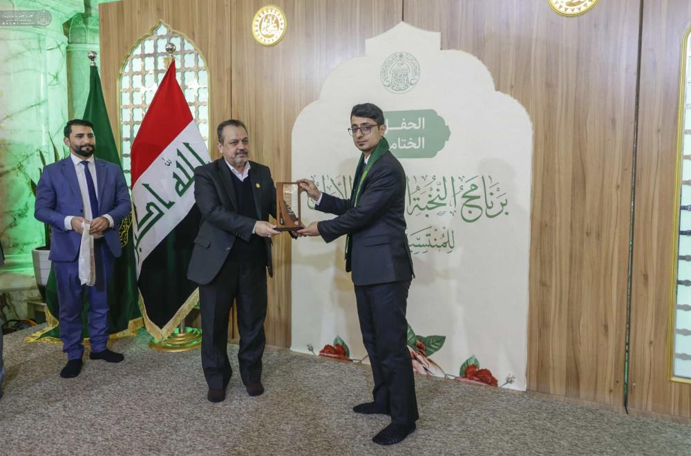 الأمانة العامة للعتبة العلوية المقدسة تكرّم المنتسبين الأوائل في (برنامج النخبة العلوية الأول) 