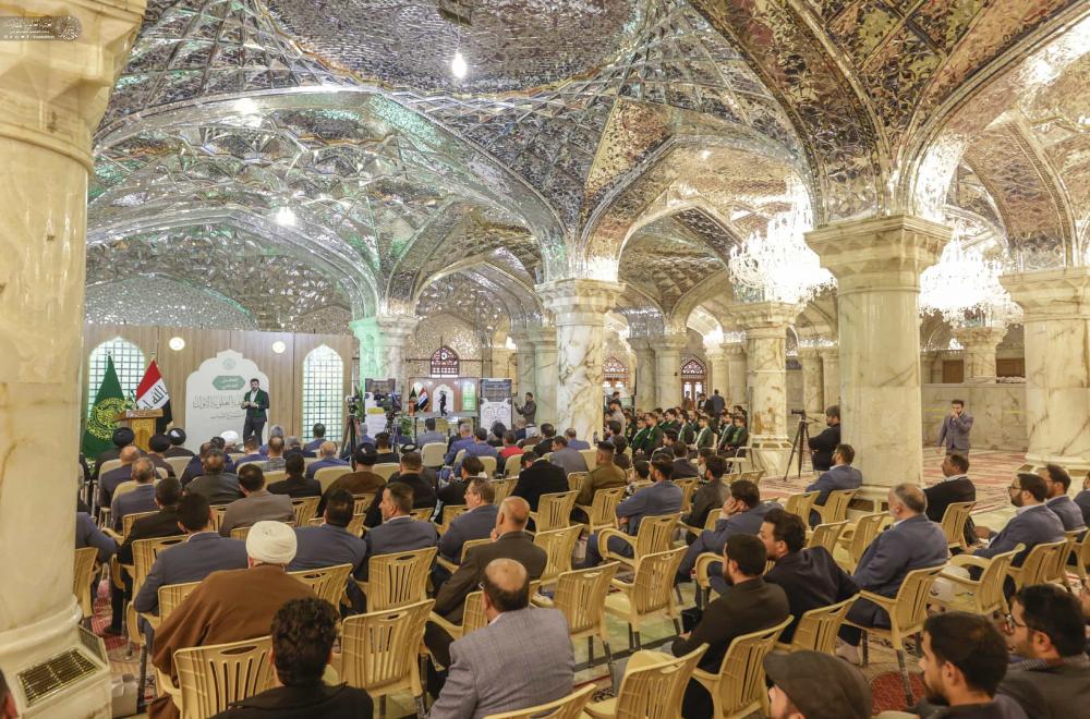 الأمانة العامة للعتبة العلوية المقدسة تكرّم المنتسبين الأوائل في (برنامج النخبة العلوية الأول) 