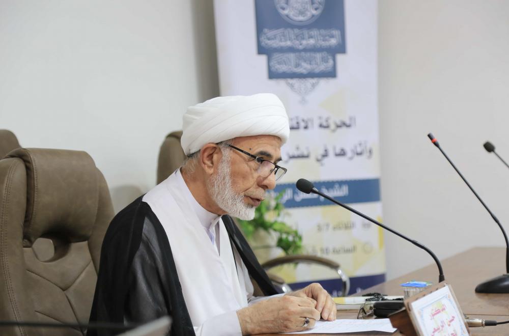 بمشاركة من العتبة العلوية المقدسة .. عقد ندوة علمية في جامعة الكوفة حول الاقتصاد الإسلامي وأثره في تنمية المجتمع