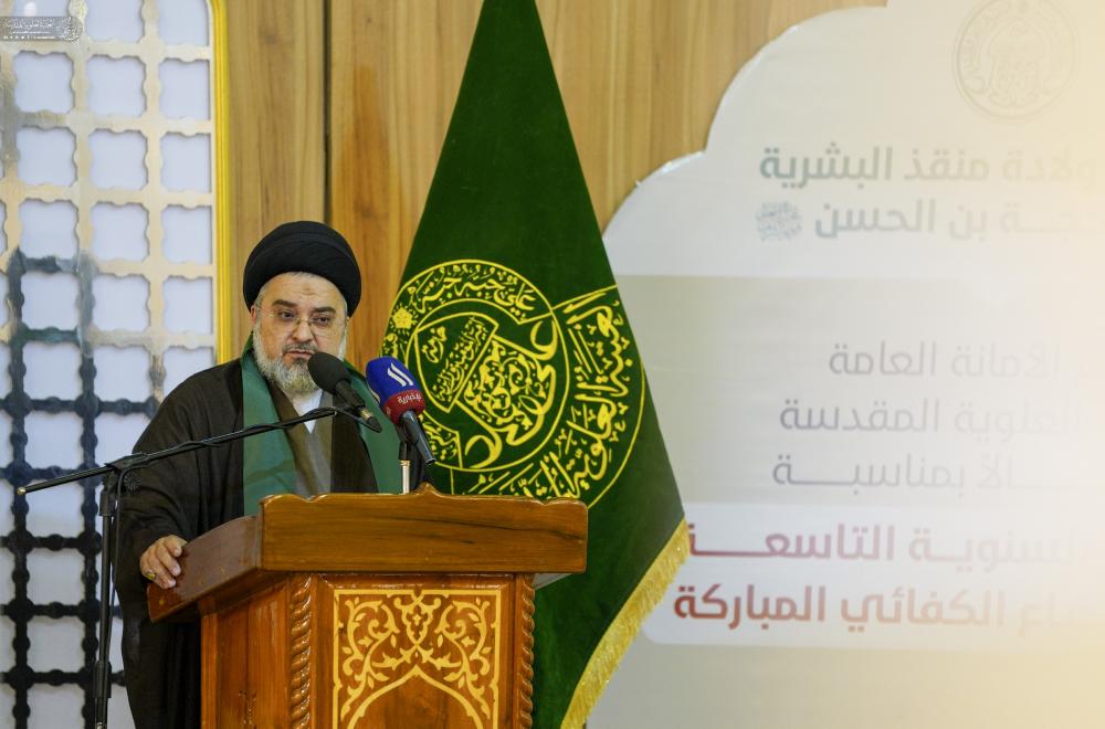 العتبة العلوية المقدسة تقيم احتفالاً بالذكرى السنوية التاسعة لفتوى الدفاع الكفائي المباركة