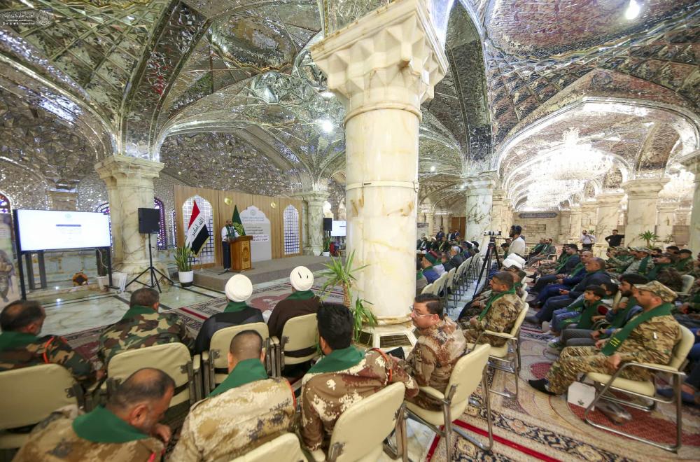العتبة العلوية المقدسة تقيم احتفالاً بالذكرى السنوية التاسعة لفتوى الدفاع الكفائي المباركة
