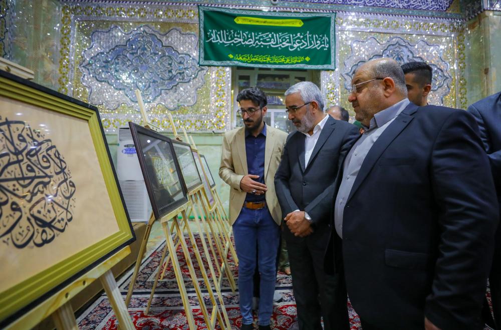 الأمين العام للعتبة العلوية المقدسة يحضر مراسم افتتاح فعاليات معرض الخط العربي والزخرفة الإسلامية الدولي الأول