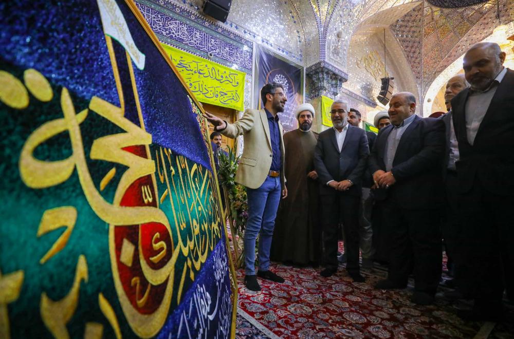 الأمين العام للعتبة العلوية المقدسة يحضر مراسم افتتاح فعاليات معرض الخط العربي والزخرفة الإسلامية الدولي الأول