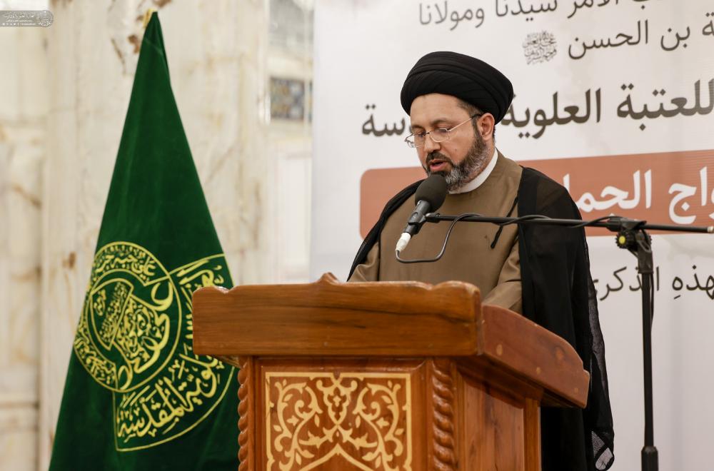 العتبة العلوية المقدسة ترعى حفلاً جماعيّاً لزواج جمع من شباب العراق 