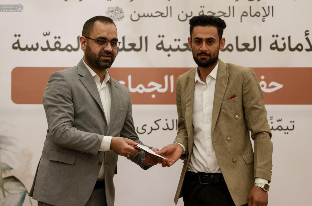 العتبة العلوية المقدسة ترعى حفلاً جماعيّاً لزواج جمع من شباب العراق 