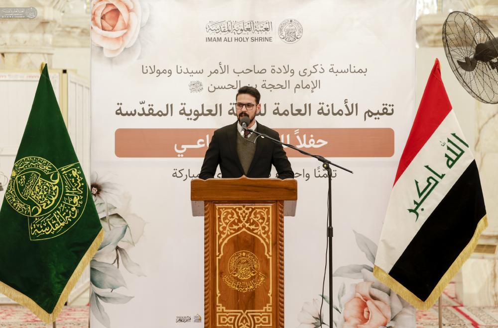 العتبة العلوية المقدسة ترعى حفلاً جماعيّاً لزواج جمع من شباب العراق 