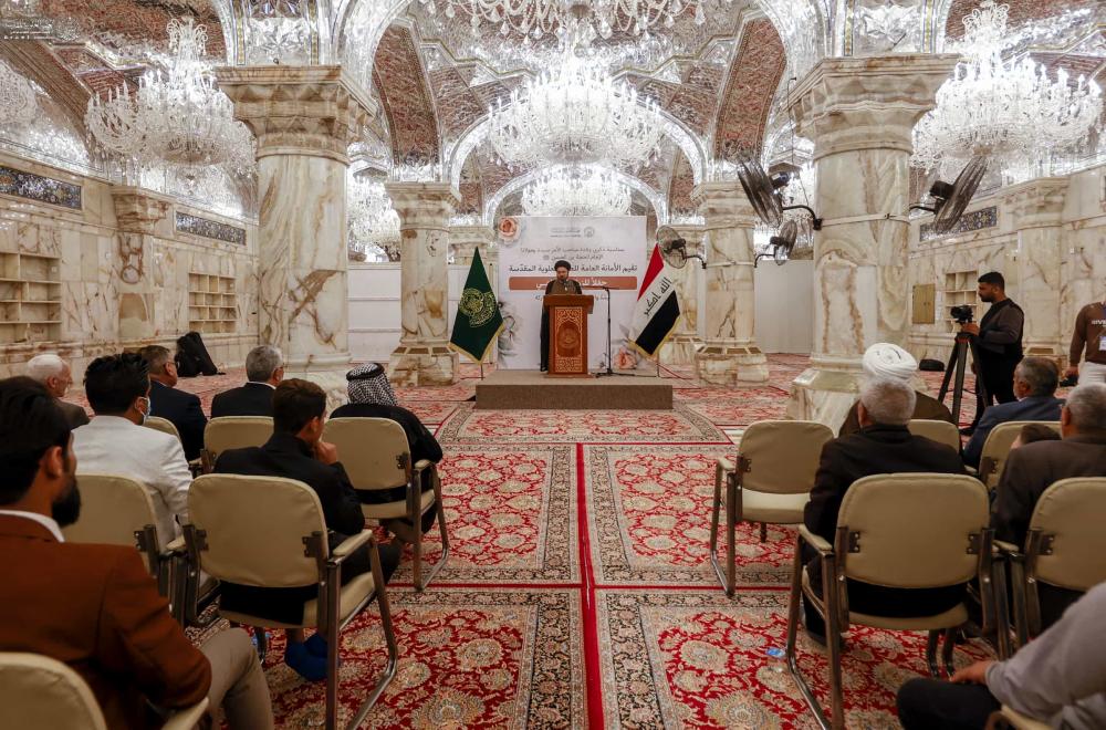 العتبة العلوية المقدسة ترعى حفلاً جماعيّاً لزواج جمع من شباب العراق 