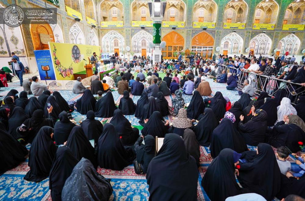 العتبة العلوية المقدسة تختتم سلسلة محافلها القرآنية في شهر شعبان, وتستعد لإقامة برامجها القرآنية في شهر رمضان المبارك