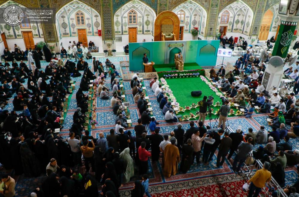 العتبة العلوية المقدسة تختتم سلسلة محافلها القرآنية في شهر شعبان, وتستعد لإقامة برامجها القرآنية في شهر رمضان المبارك