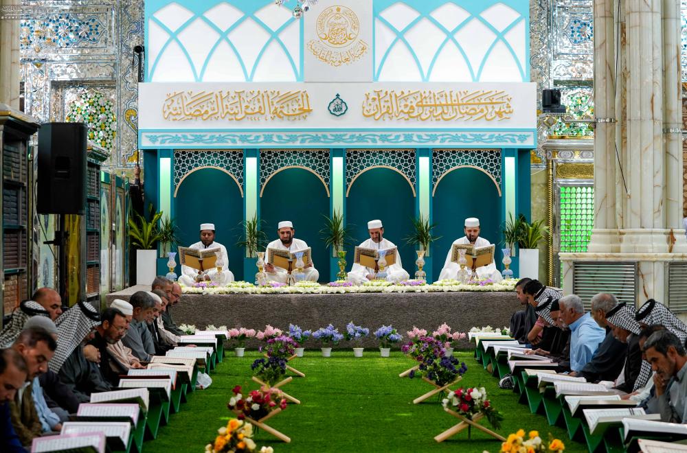 العتبة العلوية المقدسة تطلق برامجها القرآنية الرمضانية    