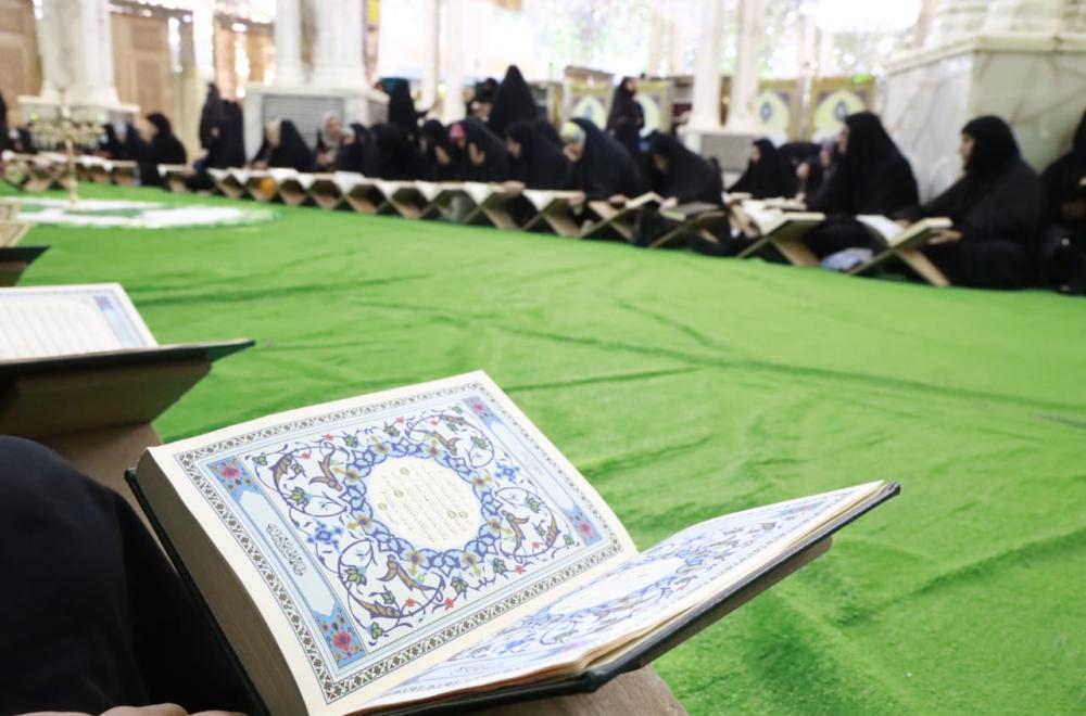 العتبة العلوية المقدسة تستذكر وفاة السيدة خديجة الكبرى (ع) بجلساتها القرآنية