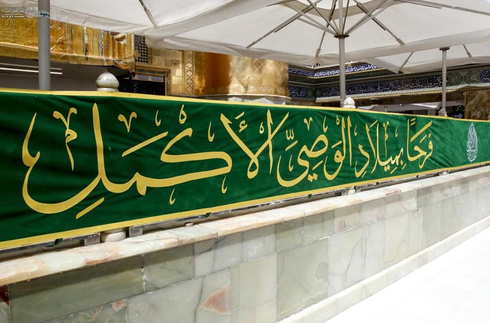 في مولده المبارك.. اللافتات الخضر في الصحن الشريف تتغنى بألقاب الإمام الحسن المجتبى(ع)