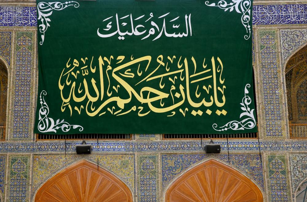 في مولده المبارك.. اللافتات الخضر في الصحن الشريف تتغنى بألقاب الإمام الحسن المجتبى(ع)