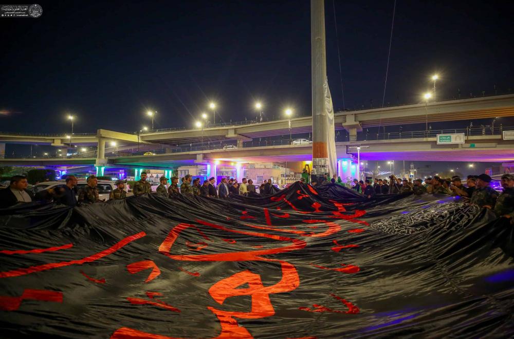 العتبة العلوية المقدسة ترفع راية الحزن والحداد بذكرى شهادة المولى أمير المؤمنين (ع) وسط مدينة النجف الأشرف