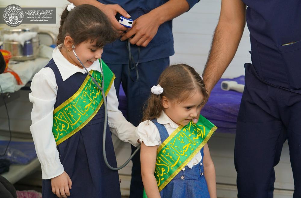 شعبة التربية والتعليم في العتبة العلوية المقدسة تنظم سفرة علمية طبية لرياض الأطفال