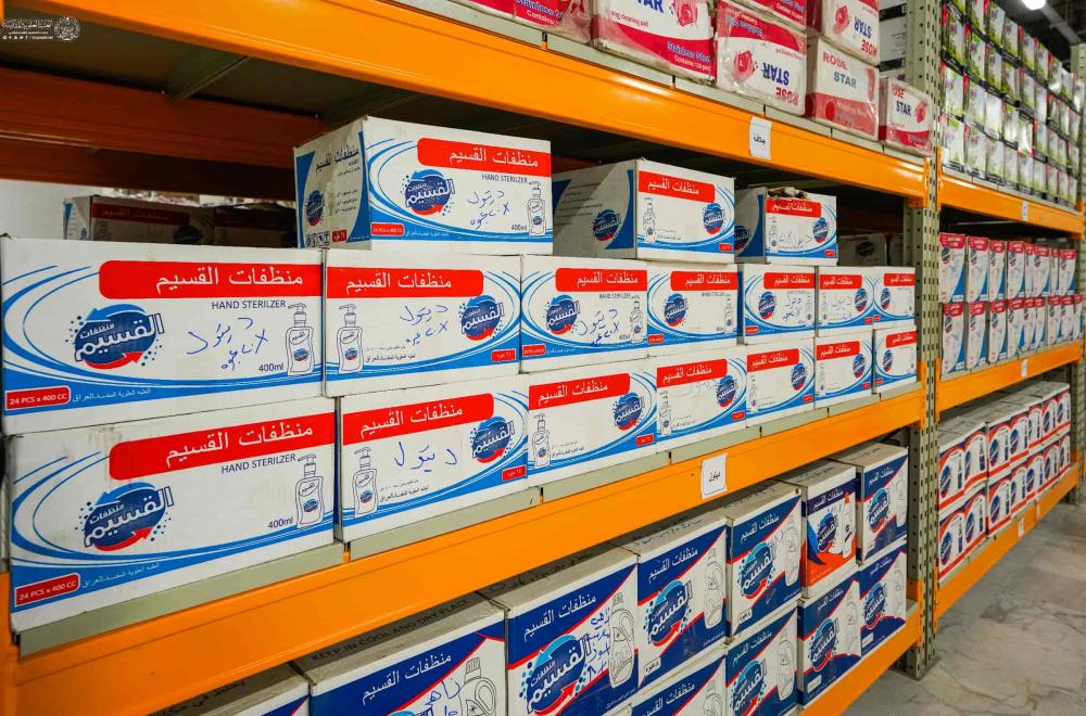 الأمانة العامة للعتبة العلوية المقدسة تفتتح بناية المخزن الرئيس بالقرب من الصحن الشريف