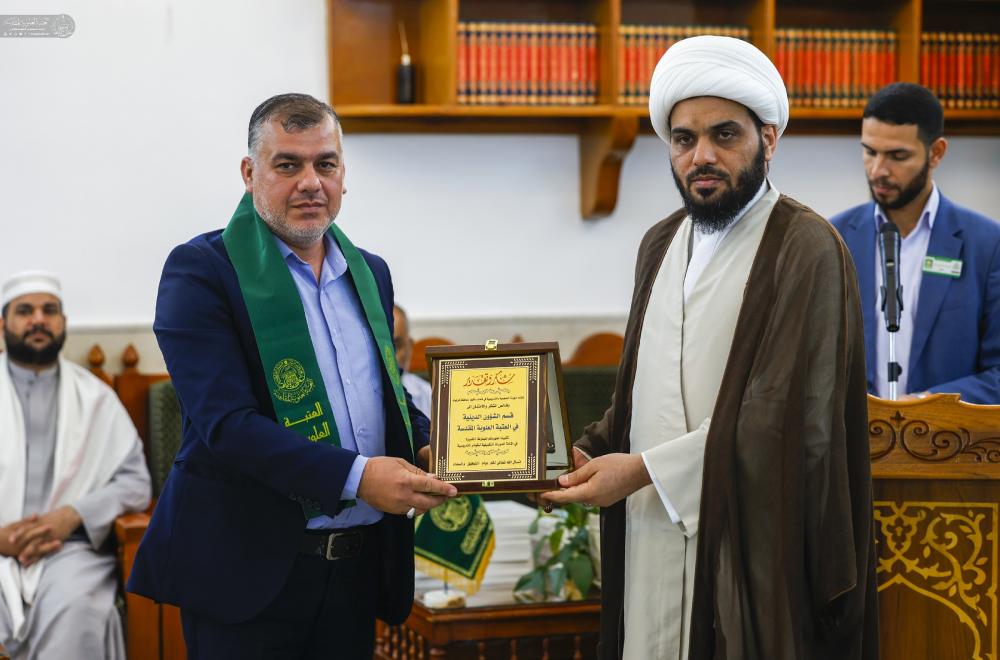 قسم الشؤون الدينية يختتم دورته التكميلية للكوادر التدريسية من محافظة كركوك