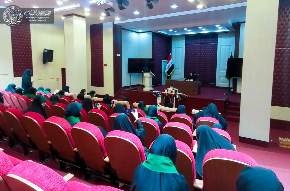 العتبة العلوية المقدسة تستضيف نخبة من حافظات القرآن الكريم من الجمهورية الإسلامية الإيرانية