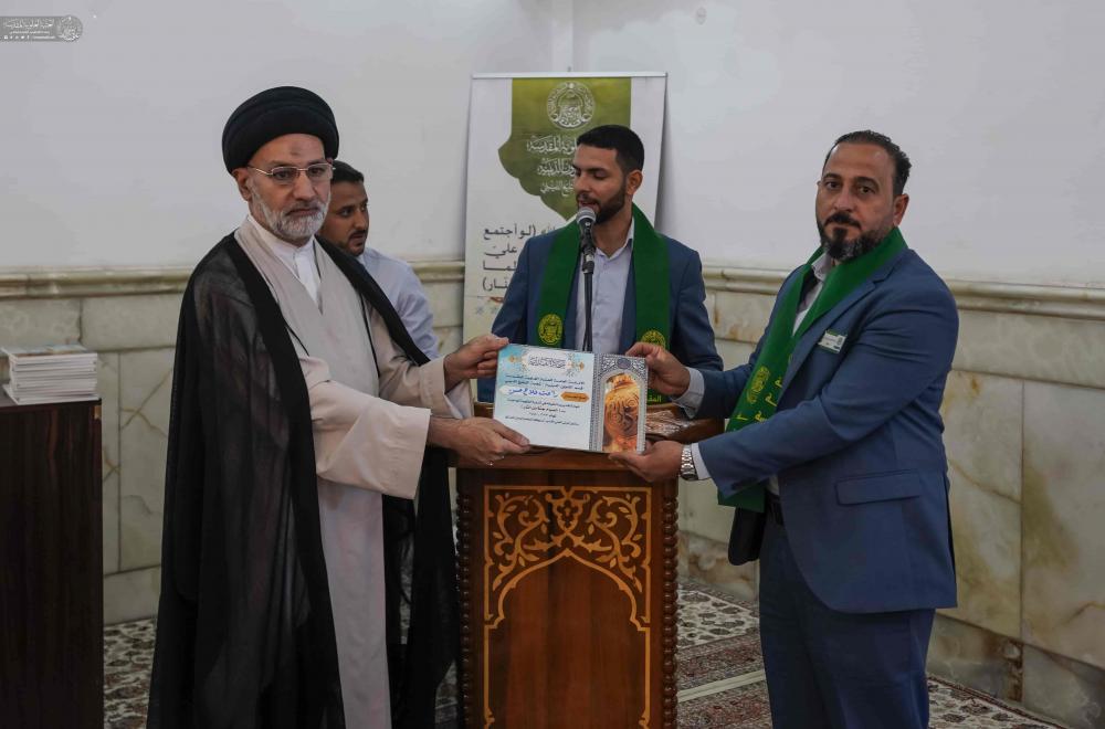 بمشاركة 150 خادماً .. قسم الشؤون الدينية يختتم دورة تثقيفية جديدة لخدّام العتبة العلوية المقدسة 