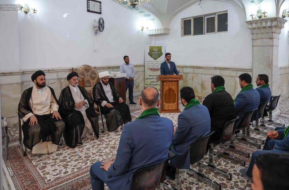 بمشاركة 150 خادماً .. قسم الشؤون الدينية يختتم دورة تثقيفية جديدة لخدّام العتبة العلوية المقدسة 