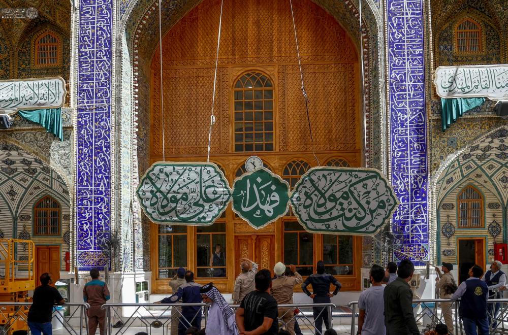 كوادر العتبة العلوية المقدسة تسابق الزمن في تنفيذ مهامها برفع عشرات الرايات ونشر آلاف اللافتات احتفاء بـ( أسبوع الغدير الأغر)  