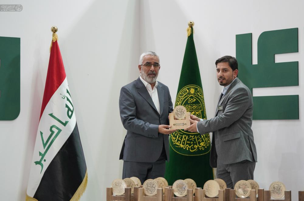 العتبة العلوية المقدسة تختتم فعاليات أسبوع الولاية بحفل بهيج لتكريم المساهمين في إنجاح فعالياته